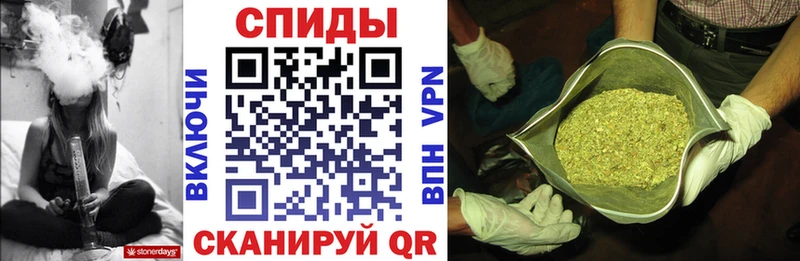 наркота Снежинск БУТИРАТ Butirat