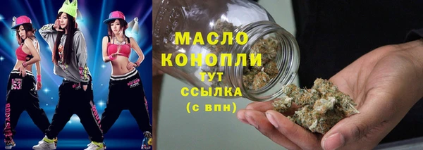 ECSTASY Новодвинск