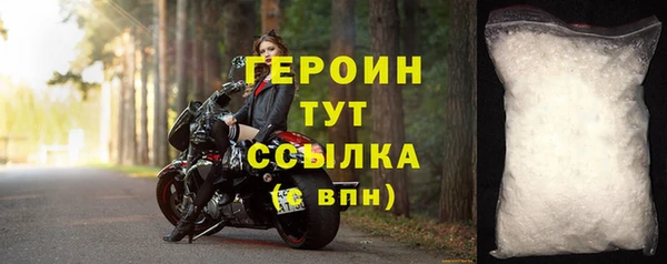 ECSTASY Новодвинск