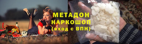 мефедрон Волосово
