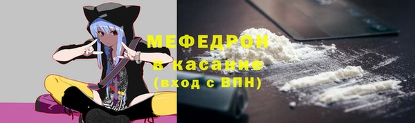 apvp Новозыбков