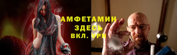 ECSTASY Новодвинск
