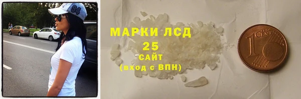 ECSTASY Новодвинск