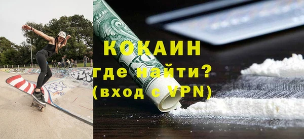 метадон Володарск