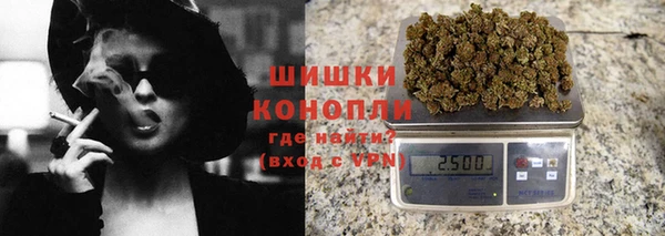 ECSTASY Новодвинск