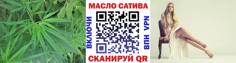 Дистиллят ТГК вейп  kraken сайт  Снежинск 