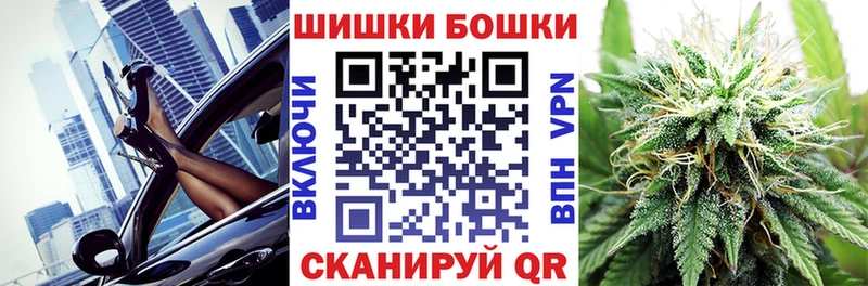 Канабис гибрид Снежинск